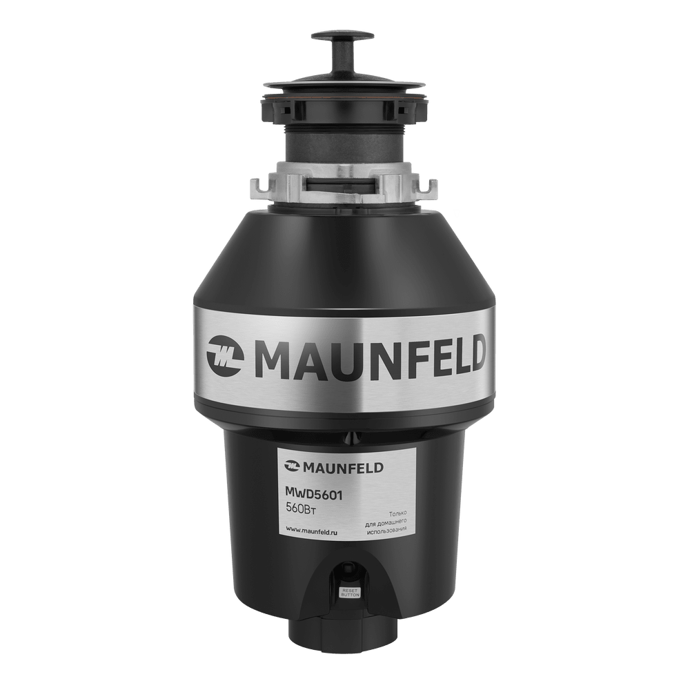 Измельчитель отходов Maunfeld  MWD5601