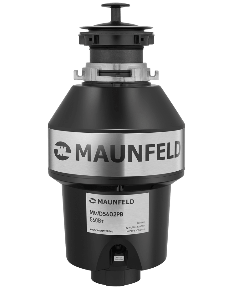 Измельчитель отходов Maunfeld  MWD5602PB