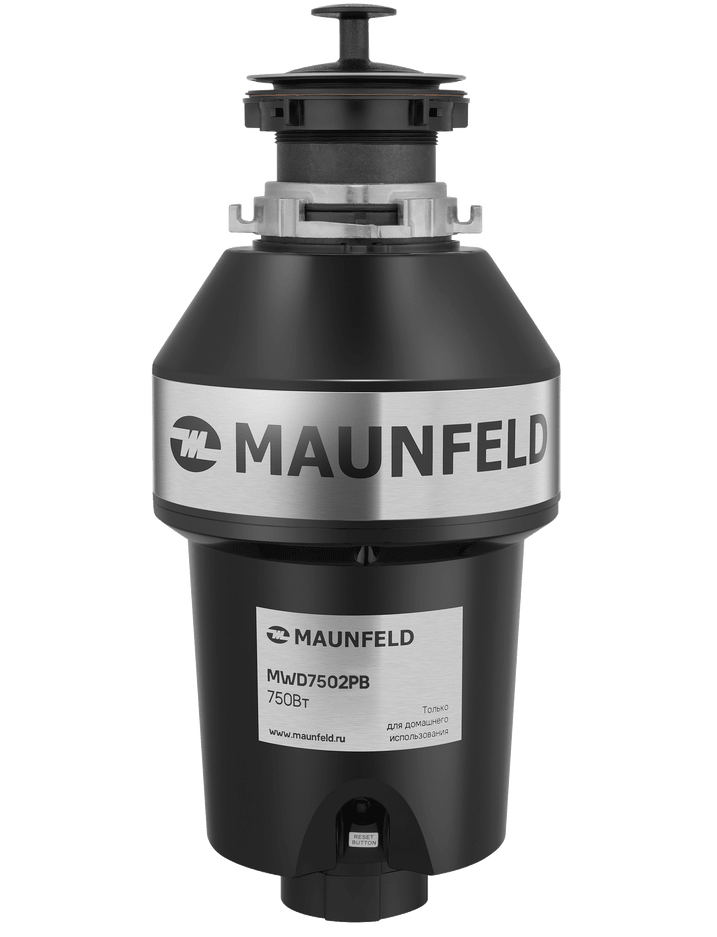 Измельчитель отходов Maunfeld  MWD7502PB