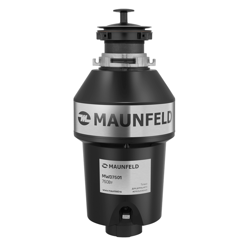 Измельчитель отходов Maunfeld  MWD7501